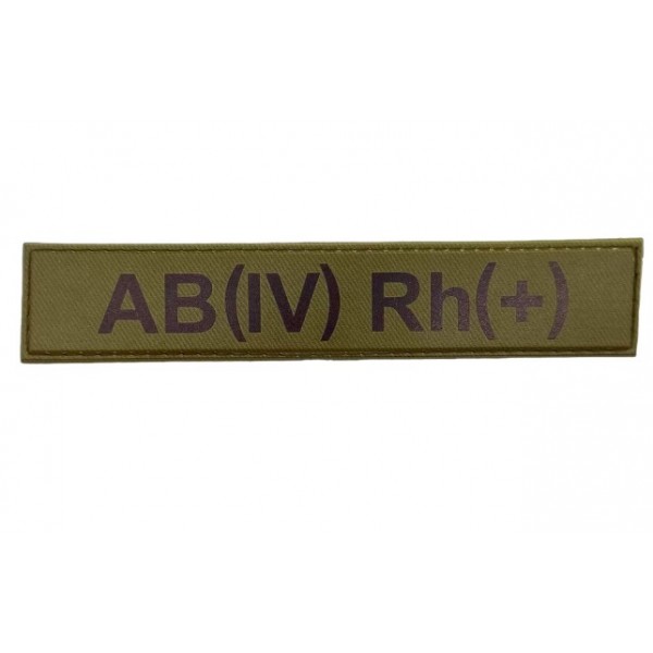 Нашивка группа крови ВСУ Олива AB(IV) Rh(+) - 3578308
