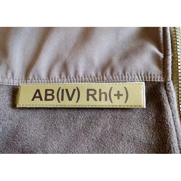 Нашивка группа крови ВСУ Олива AB(IV) Rh(+) - 3578308 Нашивка группа крови ВСУ Олива AB(IV) Rh(+) - 3578308