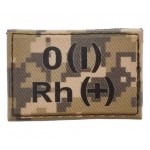 Нашивка группа крови ВСУ Пиксель O(I) Rh(+) 30*45
