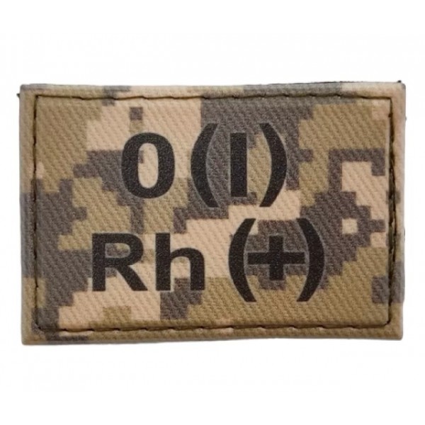 Нашивка группа крови ВСУ Пиксель O(I) Rh(+) 30*45 - 3578310