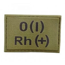 Нашивка группа крови ВСУ Олива O(I) Rh(+) 30*45