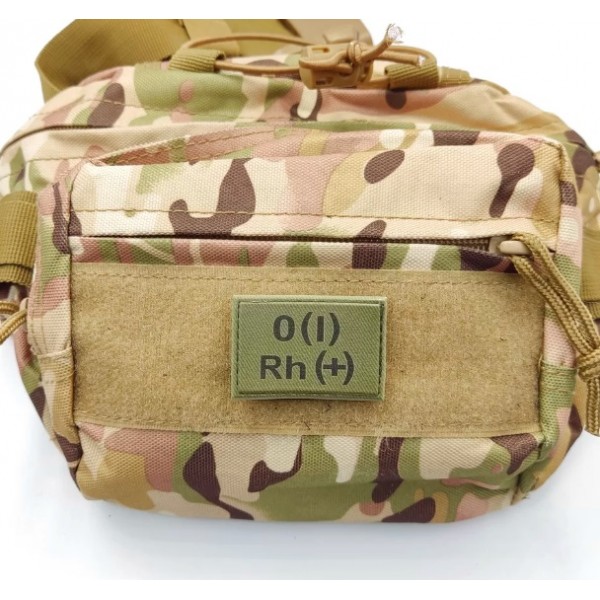 Нашивка группа крови ВСУ Олива O(I) Rh(+) 30*45 - 3578312 Нашивка группа крови ВСУ Олива O(I) Rh(+) 30*45 - 3578312