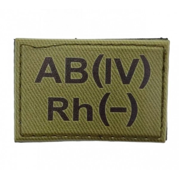Нашивка группа крови ВСУ Олива AB(IV) Rh(-) 30*45 - 3578321