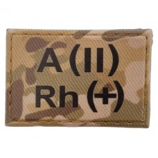Нашивка группа крови ВСУ Мультикам A(II) Rh(+) 30*45