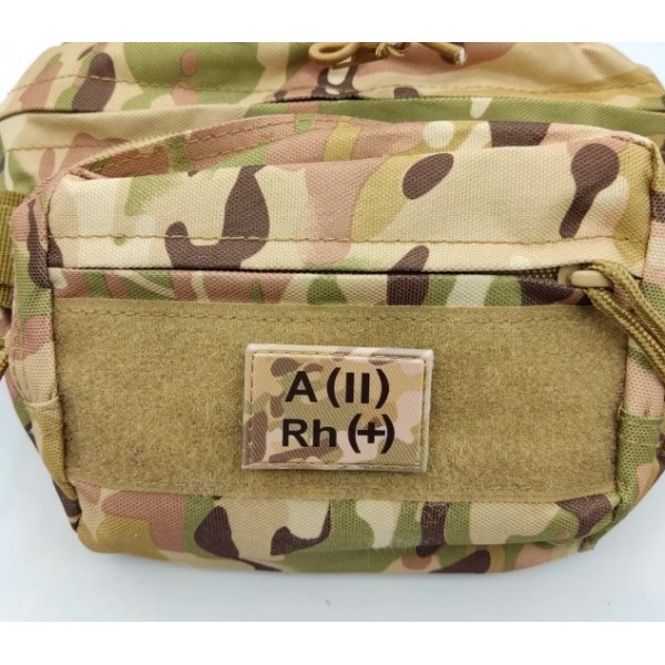 Нашивка група крові ЗСУ Мультикам A(II) Rh(+) 30*45 - 3578322 Нашивка група крові ЗСУ Мультикам A(II) Rh(+) 30*45 - 3578322