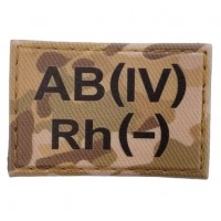 Нашивка група крові ЗСУ Мультикам AB(IV) Rh(-) 30*45