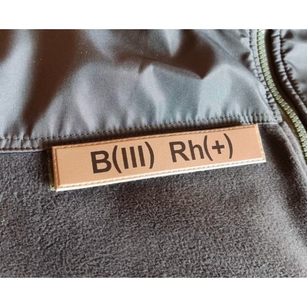 Нашивка група крові ЗСУ Койот B(III) Rh(+) - 3578325 Нашивка група крові ЗСУ Койот B(III) Rh(+) - 3578325