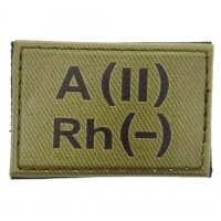 Нашивка группа крови ВСУ Олива A(II) Rh(-) 30*45