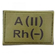 Нашивка группа крови ВСУ Олива A(II) Rh(-) 30*45