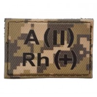 Нашивка група крові ЗСУ Піксель A(II) Rh(+) 30*45