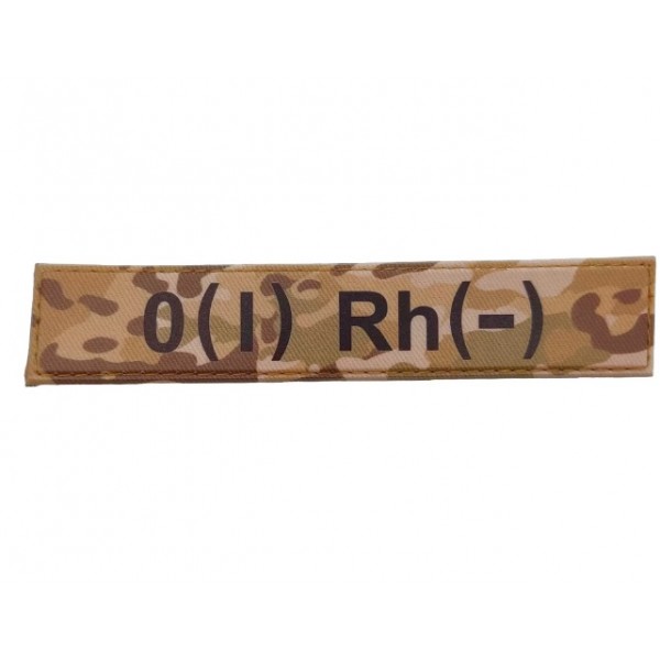 Нашивка група крові ЗСУ Мультикам O(I) Rh(-) - 3578329