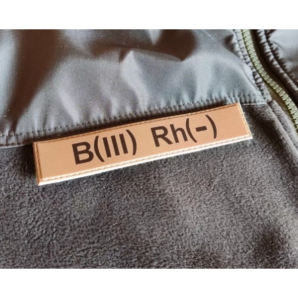 Нашивка группа крови ВСУ Койот B(III) Rh(-) - 3578330 Нашивка группа крови ВСУ Койот B(III) Rh(-) - 3578330