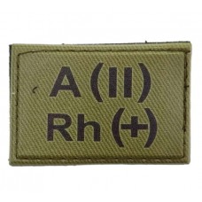 Нашивка группа крови ВСУ Олива A(II) Rh(+) 30*45