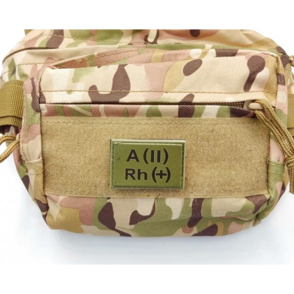 Нашивка группа крови ВСУ Олива A(II) Rh(+) 30*45 - 3578332 Нашивка группа крови ВСУ Олива A(II) Rh(+) 30*45 - 3578332