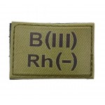 Нашивка группа крови ВСУ Олива B(III) Rh(-) 30*45 30*45