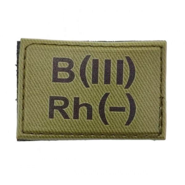 Нашивка група крові ЗСУ Олива B(III) Rh(-) 30*45 30*45 - 3578334