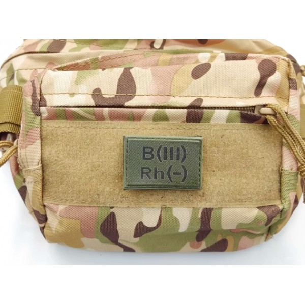 Нашивка група крові ЗСУ Олива B(III) Rh(-) 30*45 30*45 - 3578334 Нашивка група крові ЗСУ Олива B(III) Rh(-) 30*45 30*45 - 3578334