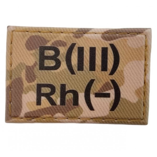 Нашивка группа крови ВСУ Мультикам B(III) Rh(-) 30*45 - 3578335