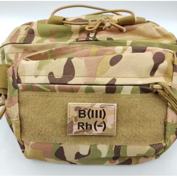 Нашивка группа крови ВСУ Мультикам B(III) Rh(-) 30*45 - 3578335 Нашивка группа крови ВСУ Мультикам B(III) Rh(-) 30*45 - 3578335
