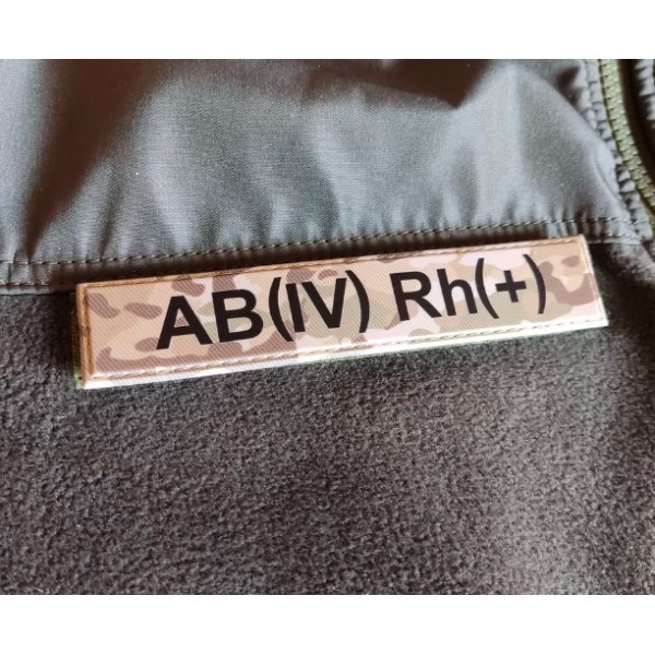 Нашивка группа крови ВСУ Мультикам AB(IV) Rh(+) - 3578336 Нашивка группа крови ВСУ Мультикам AB(IV) Rh(+) - 3578336