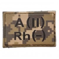 Нашивка група крові ЗСУ Піксель A(II) Rh(-) 30*45
