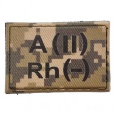 Нашивка группа крови ВСУ Пиксель A(II) Rh(-) 30*45