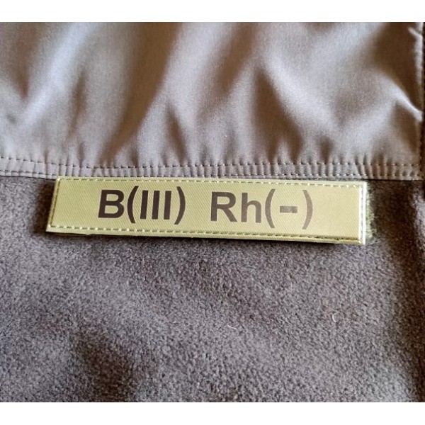 Нашивка группа крови ВСУ Олива B(III) Rh(-) - 3578338 Нашивка группа крови ВСУ Олива B(III) Rh(-) - 3578338