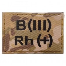 Нашивка группа крови ВСУ Мультикам B(III) Rh(+) 30*45