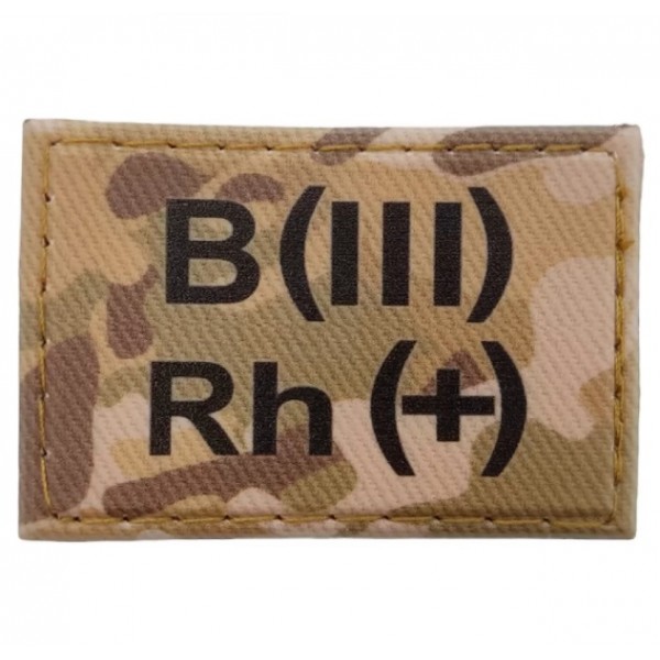 Нашивка группа крови ВСУ Мультикам B(III) Rh(+) 30*45 - 3578339