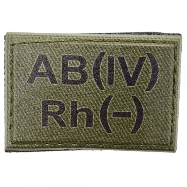 Нашивка группа крови ВСУ темная олива AB(IV) Rh(-) 30*45 - 3578340