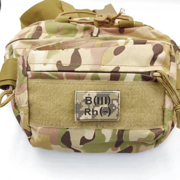 Нашивка группа крови ВСУ Пиксель B(III) Rh(-) 30*45 - 3578342 Нашивка группа крови ВСУ Пиксель B(III) Rh(-) 30*45 - 3578342