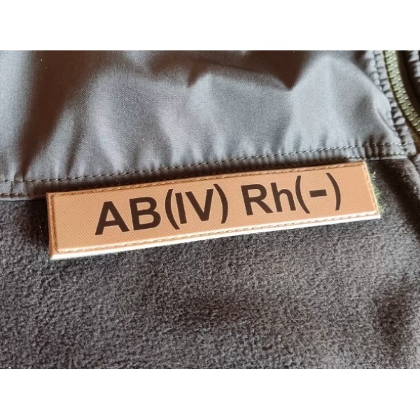 Нашивка группа крови ВСУ Койот AB(IV) Rh(-) - 3578351 Нашивка группа крови ВСУ Койот AB(IV) Rh(-) - 3578351
