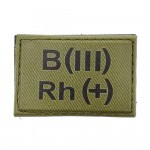 Нашивка группа крови ВСУ Олива B(III) Rh(+) 30*45