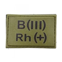 Нашивка група крові ЗСУ Олива B(III) Rh(+) 30*45