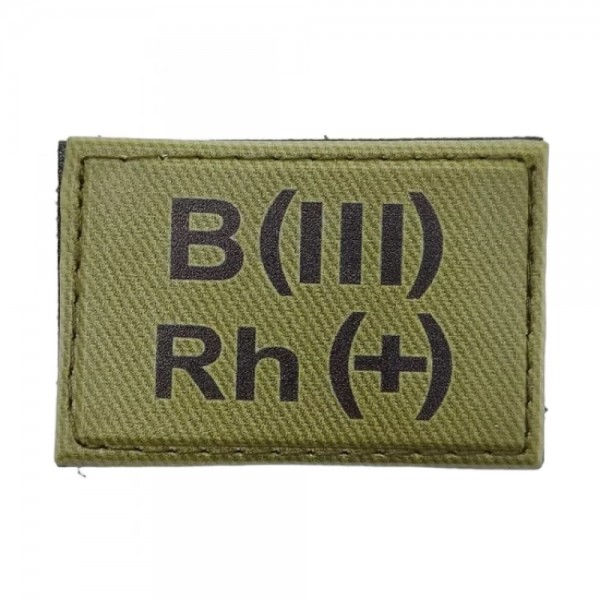 Нашивка группа крови ВСУ Олива B(III) Rh(+) 30*45 - 3578354