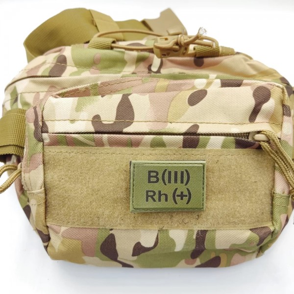 Нашивка группа крови ВСУ Олива B(III) Rh(+) 30*45 - 3578354 Нашивка группа крови ВСУ Олива B(III) Rh(+) 30*45 - 3578354