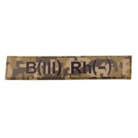 Нашивка група крові ЗСУ Піксель B(III) Rh(-)
