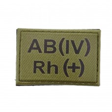 Нашивка группа крови ВСУ Олива AB(IV) Rh(+) 30*45