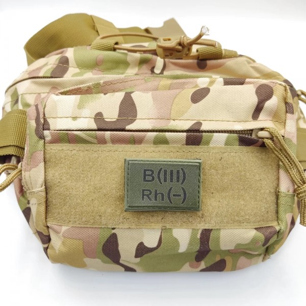 Нашивка група крові ЗСУ темна олива B(III) Rh(-) 30*45 - 3578360 Нашивка група крові ЗСУ темна олива B(III) Rh(-) 30*45 - 3578360