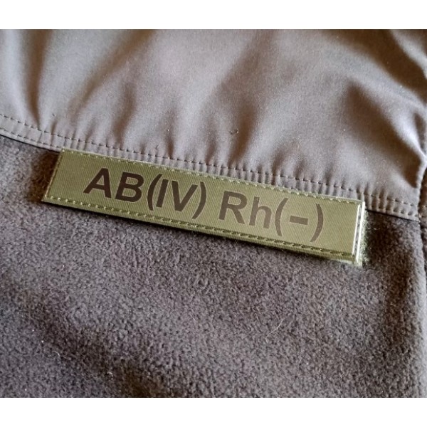 Нашивка група крові ЗСУ темна олива AB(IV) Rh(-) - 3578361 Нашивка група крові ЗСУ темна олива AB(IV) Rh(-) - 3578361