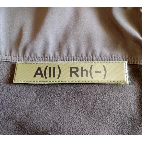 Нашивка группа крови ВСУ Олива A(II) Rh(-) - 3578364 Нашивка группа крови ВСУ Олива A(II) Rh(-) - 3578364