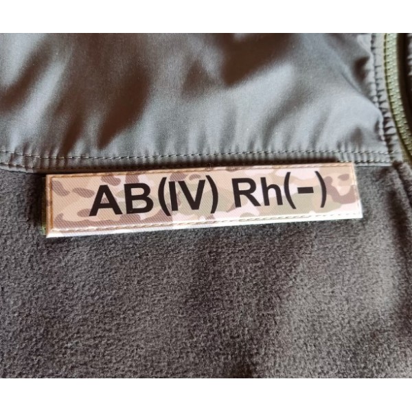 Нашивка група крові ЗСУ Мультикам AB(IV) Rh(-) - 3578365