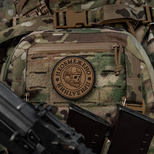 M-Tac нашивка Необмежено придатний PVC Black/Coyote - 51471205 M-Tac нашивка Необмежено придатний PVC Black/Coyote - 51471205