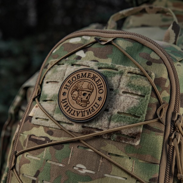 M-Tac нашивка Необмежено придатний PVC Black/Coyote - 51471205 M-Tac нашивка Необмежено придатний PVC Black/Coyote - 51471205