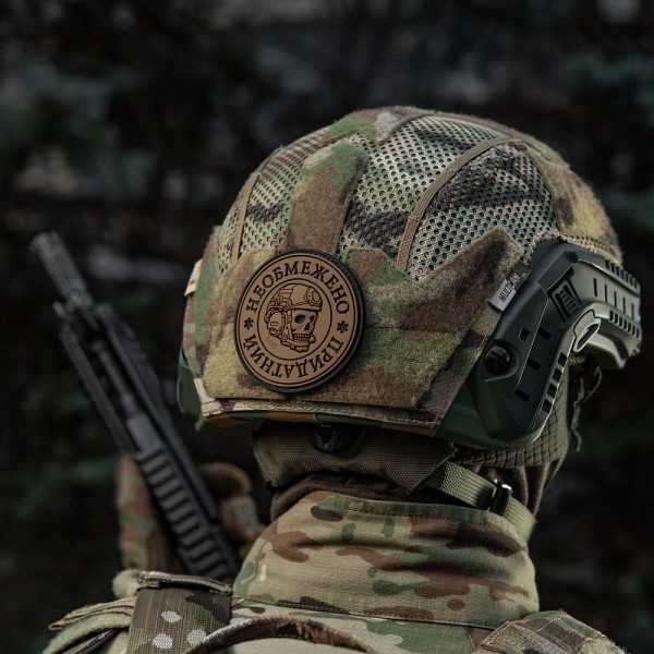 M-Tac нашивка Необмежено придатний PVC Black/Coyote - 51471205 M-Tac нашивка Необмежено придатний PVC Black/Coyote - 51471205