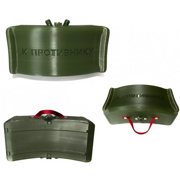 Макет протипіхотної осколкової керованої наземної міни направленої дії МОН-90 - 3578399