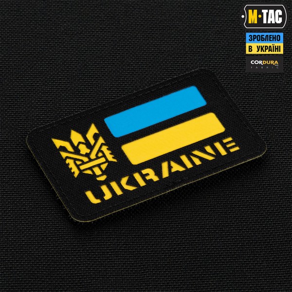 M-Tac нашивка Ukraine (с Тризубом) Laser Cut Black/Yellow/Blue/GID - 51497902 M-Tac нашивка Ukraine (с Тризубом) Laser Cut Black/Yellow/Blue/GID - 51497902