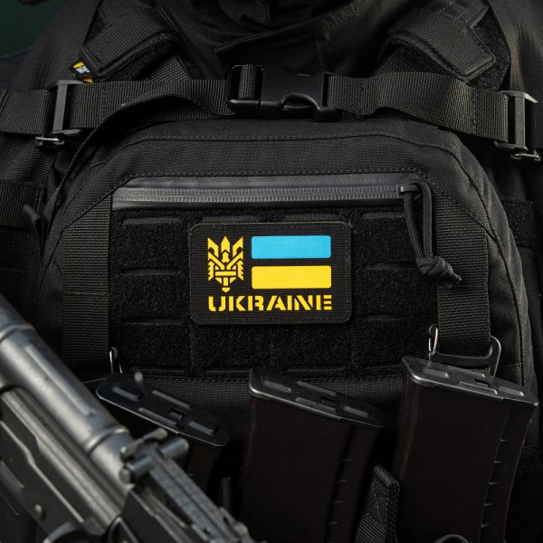 M-Tac нашивка Ukraine (с Тризубом) Laser Cut Black/Yellow/Blue/GID - 51497902 M-Tac нашивка Ukraine (с Тризубом) Laser Cut Black/Yellow/Blue/GID - 51497902