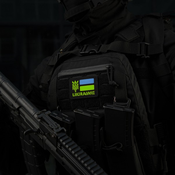 M-Tac нашивка Ukraine (с Тризубом) Laser Cut Black/Yellow/Blue/GID - 51497902 M-Tac нашивка Ukraine (с Тризубом) Laser Cut Black/Yellow/Blue/GID - 51497902