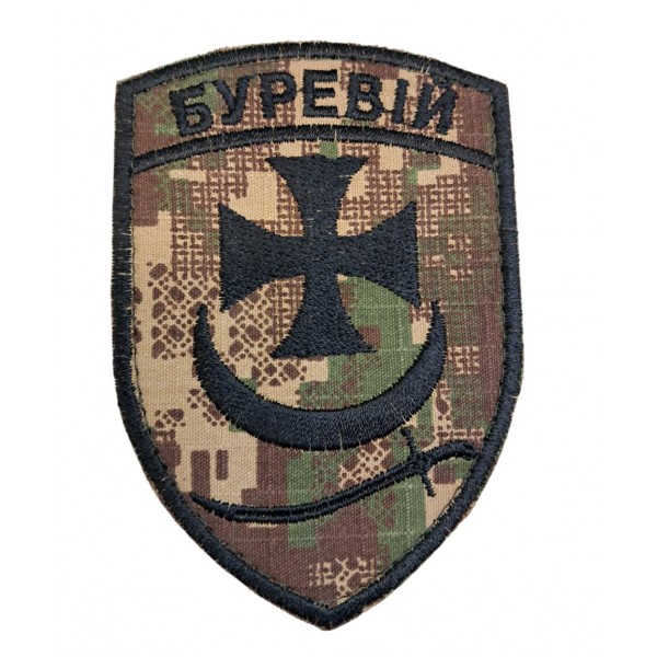 Шеврон Буревій НГУ Хижак (старий зразок, розмір 7×10 см) - 3578435